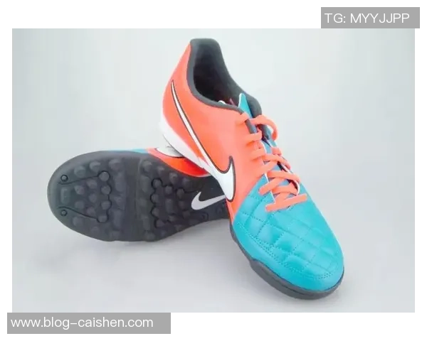 足球鞋的多样分类及其适用场景详解与选择指南